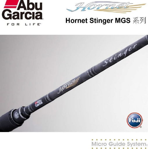 Obrazek Abu Garcia Hornet Stinger,652ML MGS 1.96m 1.75-10g