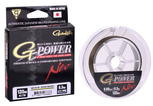 Picture of G-Power Premium Braid Neo Tm.Zelená 135m, 0.13mm