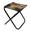 Picture of Zfish Stolička Foldable Stool